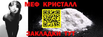 прущая мука Пугачёв
