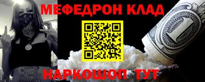 прущая мука Пугачёв