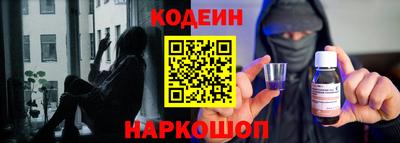 эйфоретик Пыть-Ях