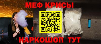 прущая мука Пугачёв