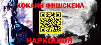 прущая мука Пугачёв