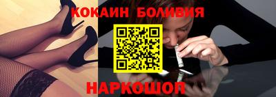 spice Пушкино