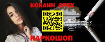 прущая мука Пугачёв