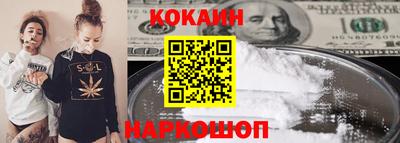 прущая мука Пугачёв