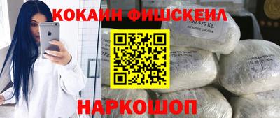 эйфоретик Пыть-Ях