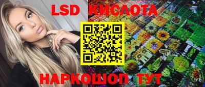 прущая мука Пугачёв