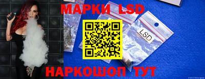 эйфоретик Пыть-Ях