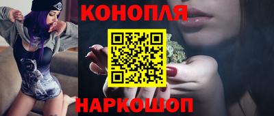 эйфоретик Пыть-Ях