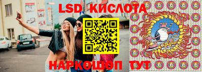 эйфоретик Пыть-Ях