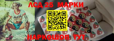 spice Пушкино