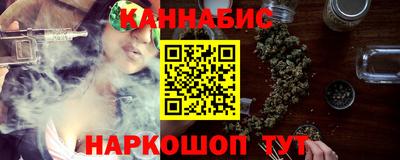 spice Пушкино