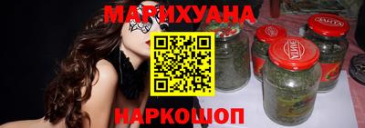 spice Пушкино