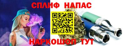 прущая мука Пугачёв