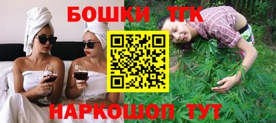 эйфоретик Пыть-Ях