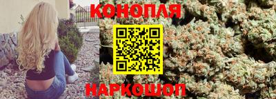 spice Пушкино