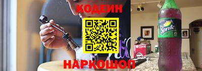 spice Пушкино