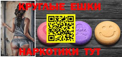 прущая мука Пугачёв