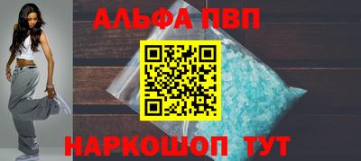прущая мука Пугачёв