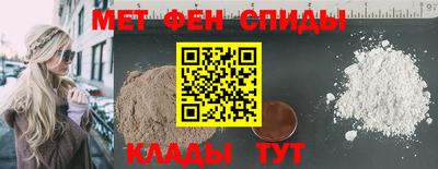 прущая мука Пугачёв