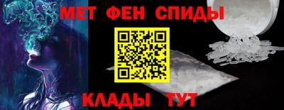 spice Пушкино