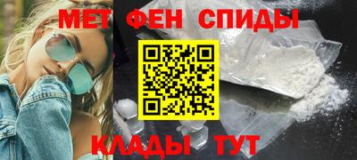 эйфоретик Пыть-Ях