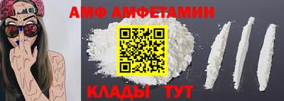 spice Пушкино
