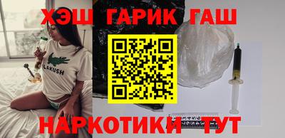 прущая мука Пугачёв