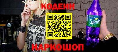 эйфоретик Пыть-Ях