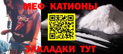 прущая мука Пугачёв