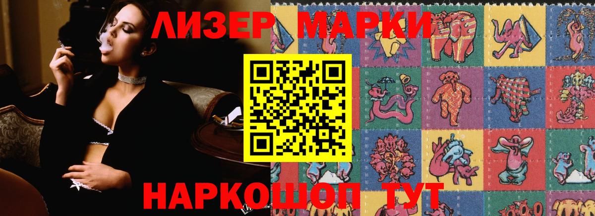 Лсд 25 экстази  LSD-25 экстази ecstasy  Вологда  Вход с VPN  Лсд 25 экстази ecstasy 